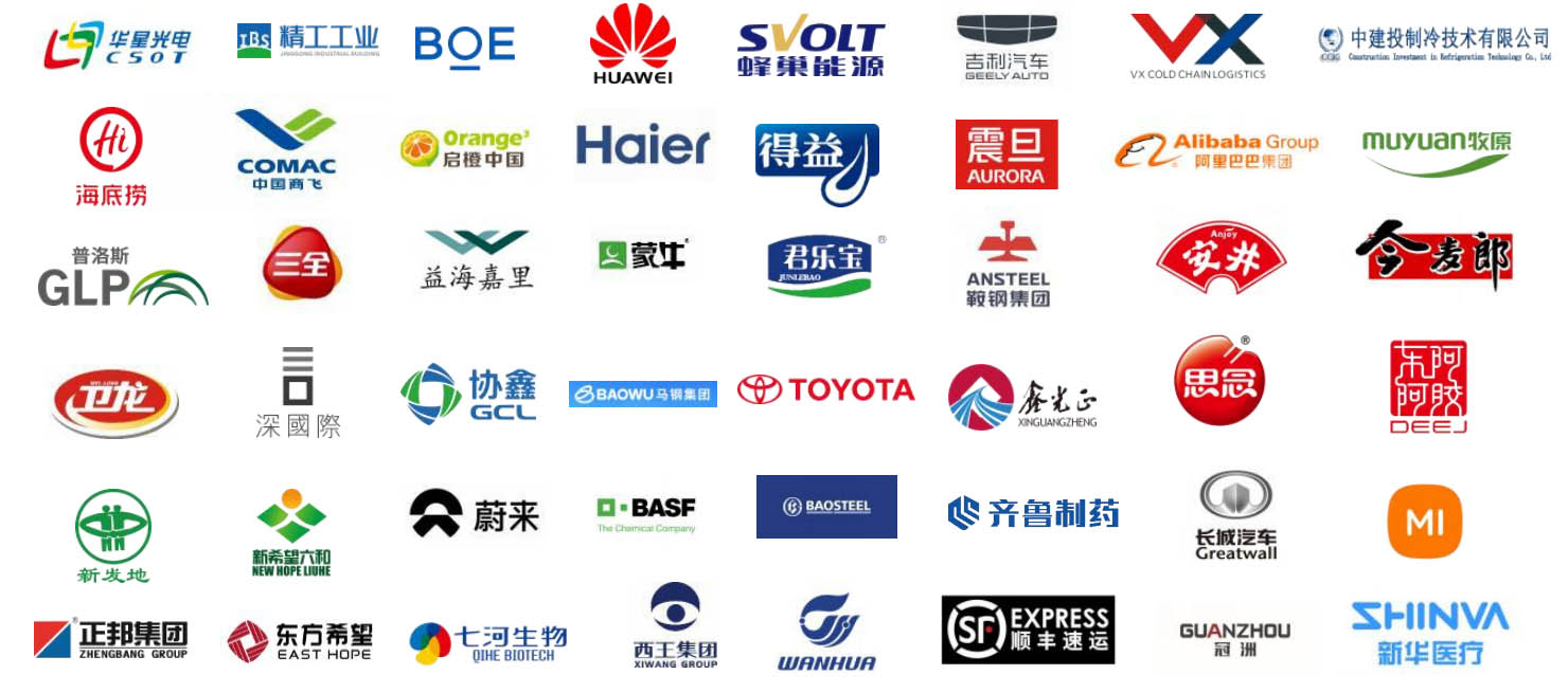 ألواح جدران الغرف النظيفة