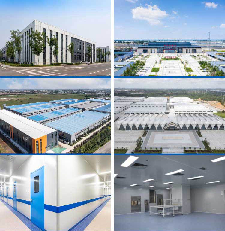 قسم الغرفة النظيفة